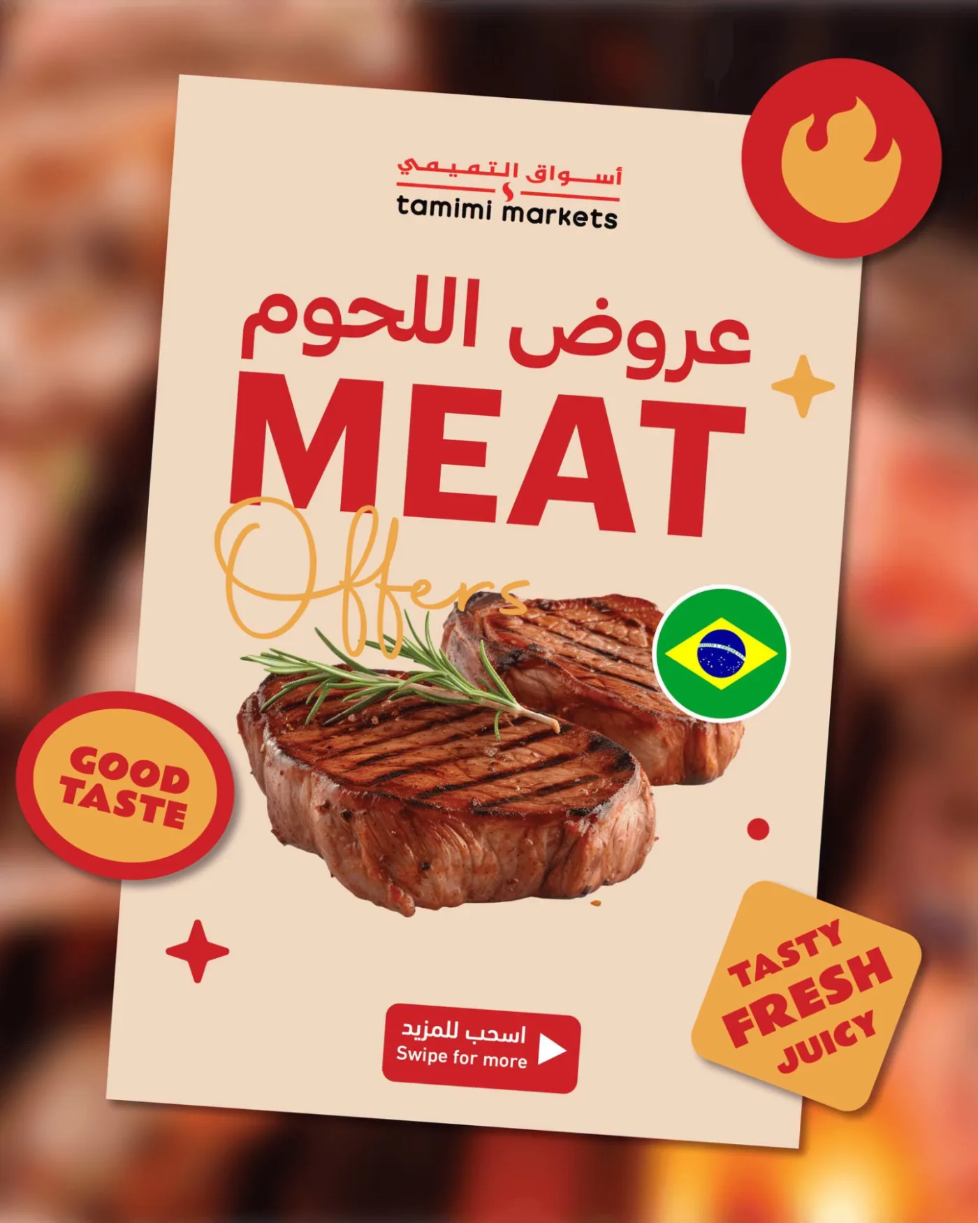 Meat Deals from Tamimi Markets until 4th August - Tamimi Markets KSA Offers & Promotions catalogue cover
