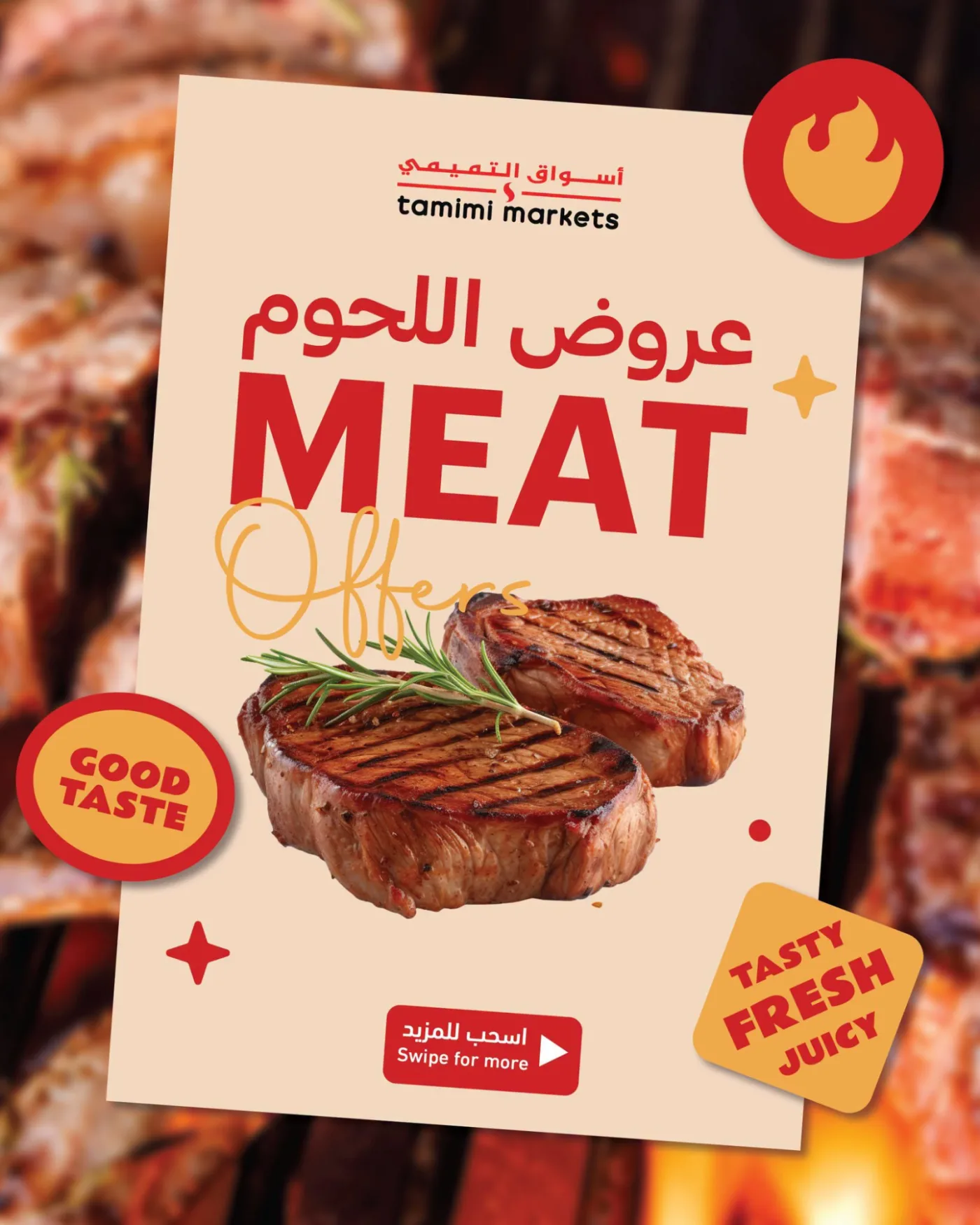 Meat Deals from Tamimi Markets until 28th July - Tamimi Markets KSA Offers & Promotions catalogue cover