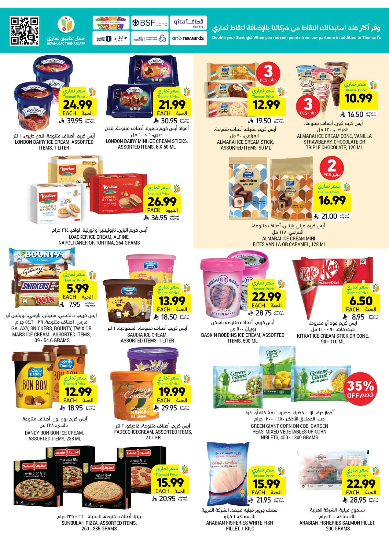 Weekly Offers from Tamimi Markets until 14th April - Tamimi Markets KSA Offers & Promotions — page 19