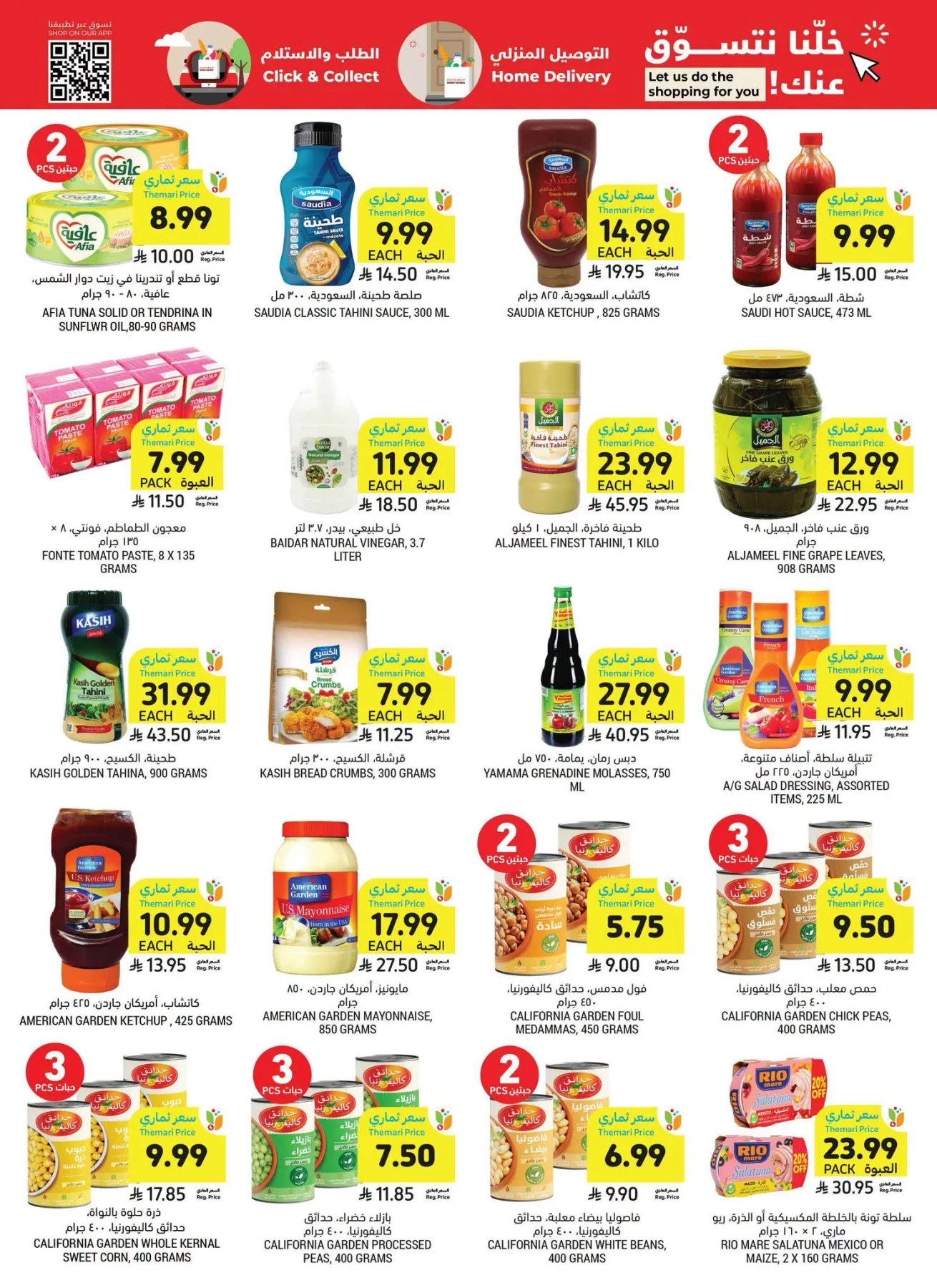 Weekly Offers from Tamimi Markets until 28th July - Tamimi Markets KSA Offers & Promotions — page 19