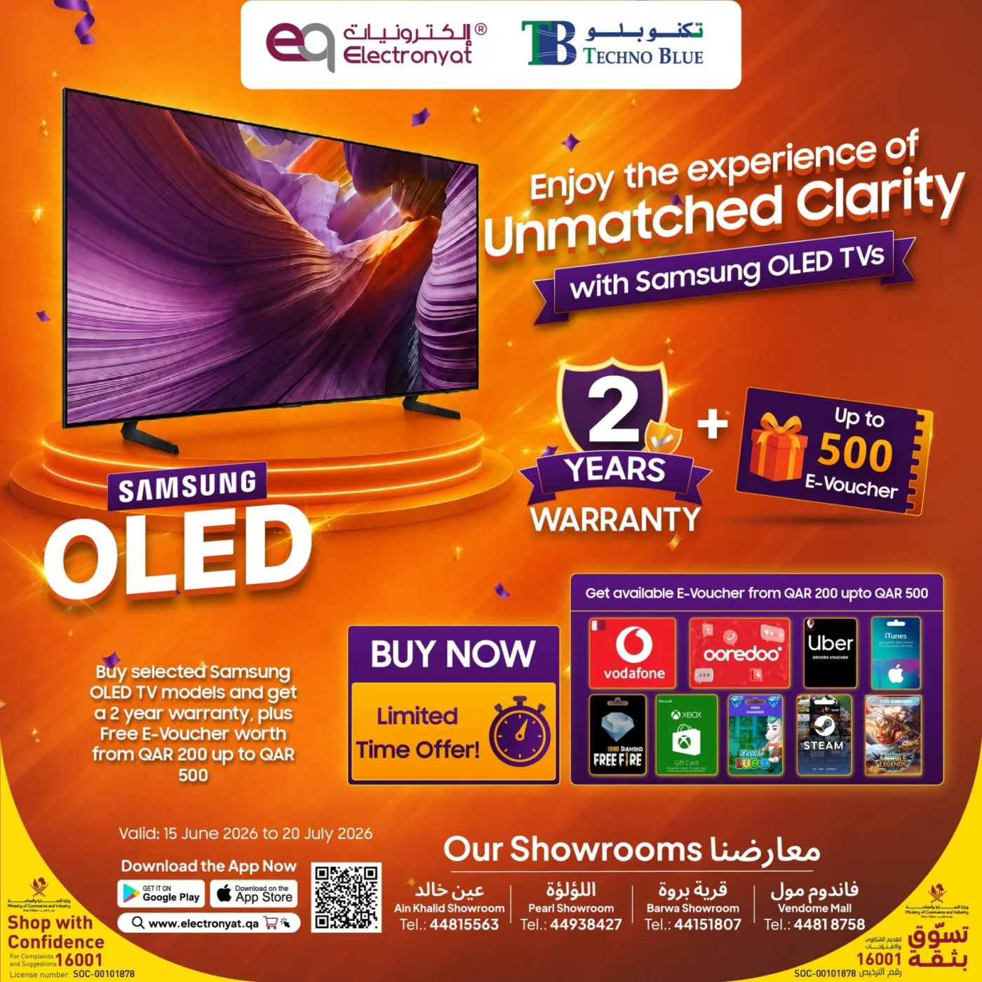 Best Deals on Samsung OLED TVs from Techno Blue until 20th July - Techno Blue Qatar Offers & Promotions catalogue cover
