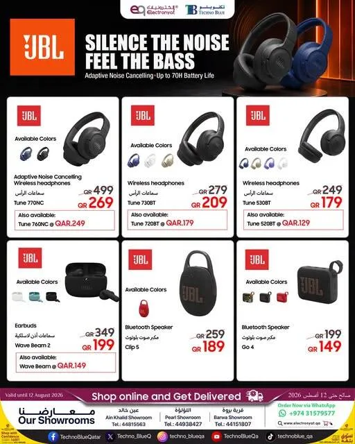 JBL Special Offers from Techno Blue until 12th August - Techno Blue Qatar Offers & Promotions — page 2