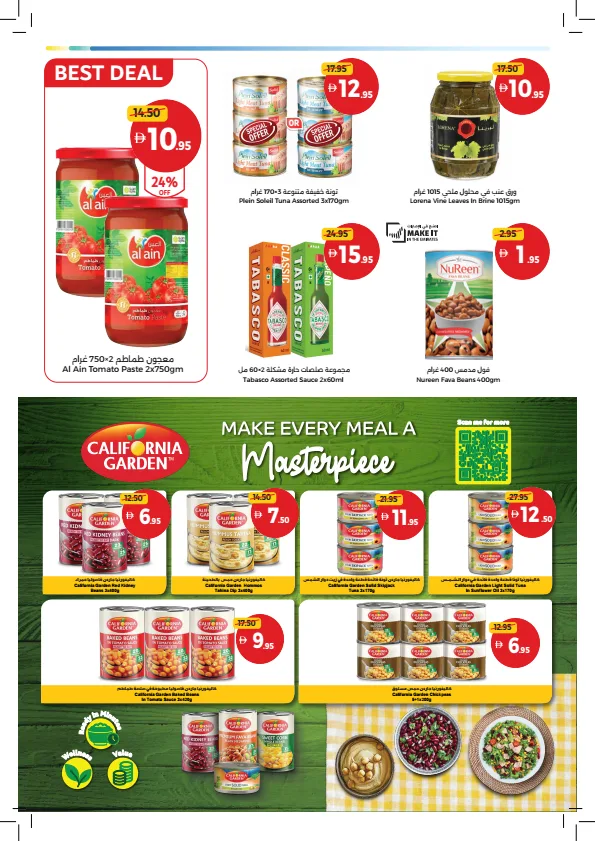 Big Deals, Fresh Choices from Union Coop until 12th August - Union Coop UAE Offers & Promotions — page 24