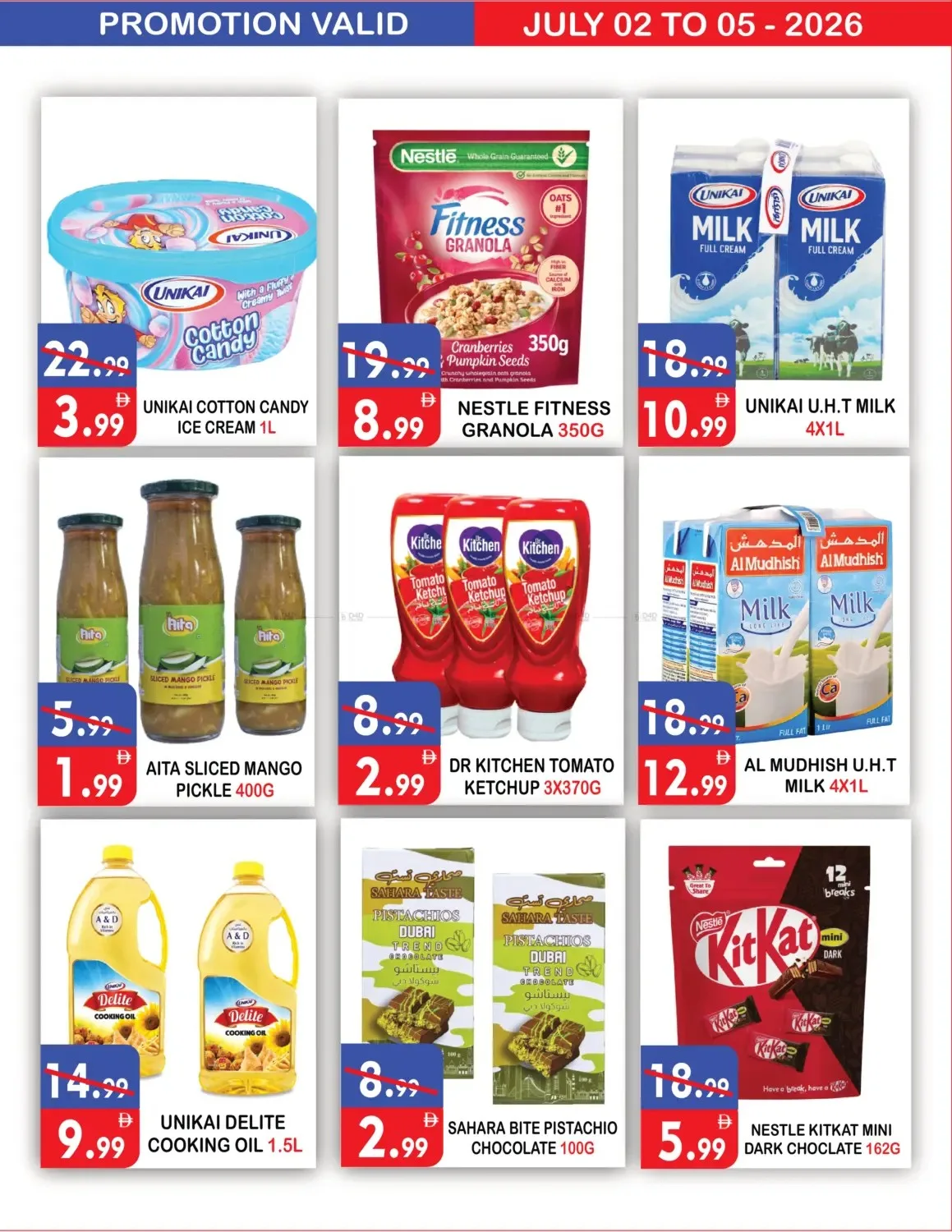 Weekend Offers from United Hypermarket until 5th July - United Hypermarket UAE Offers & Promotions — page 2