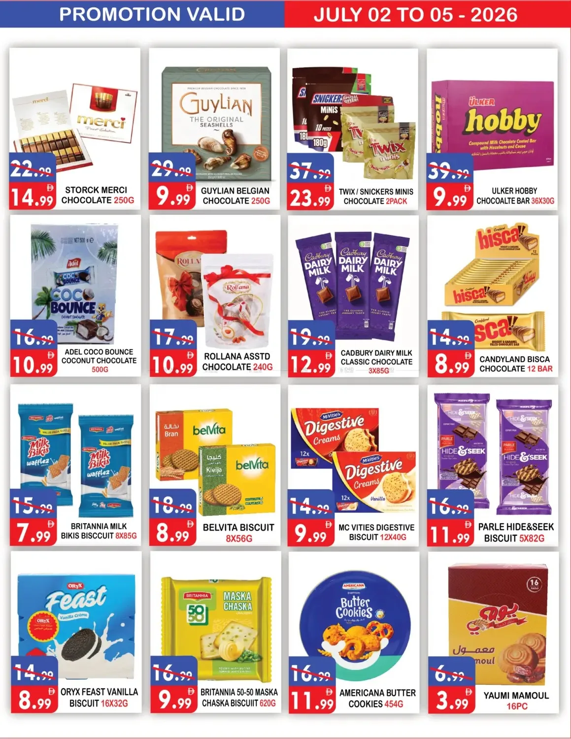 Weekend Offers from United Hypermarket until 5th July - United Hypermarket UAE Offers & Promotions — page 4