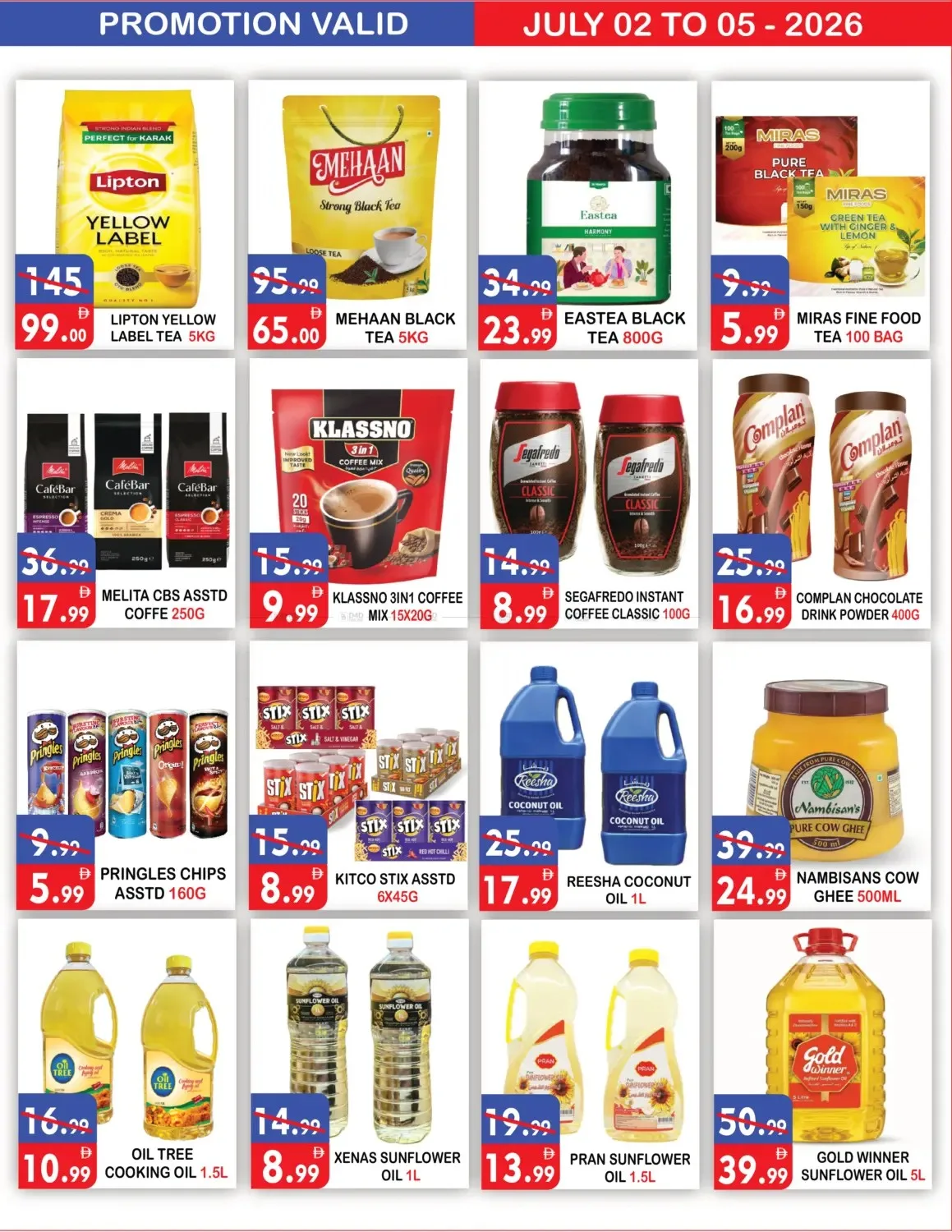 Weekend Offers from United Hypermarket until 5th July - United Hypermarket UAE Offers & Promotions — page 7