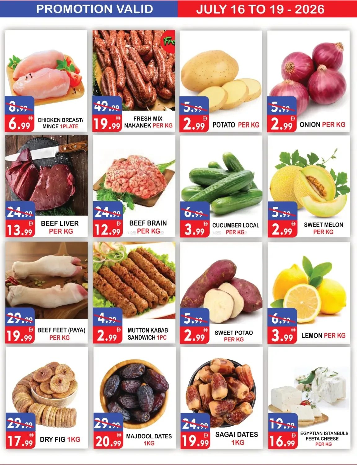 Weekend Offers from United Hypermarket until 19th July - United Hypermarket UAE Offers & Promotions — page 3