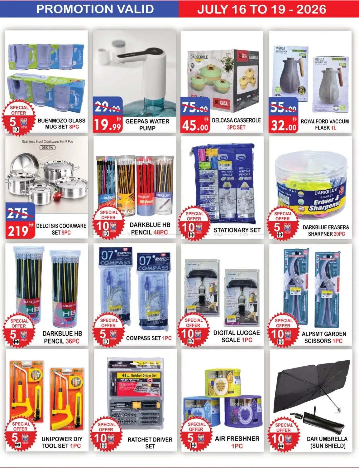 Weekend Offers from United Hypermarket until 19th July - United Hypermarket UAE Offers & Promotions — page 9