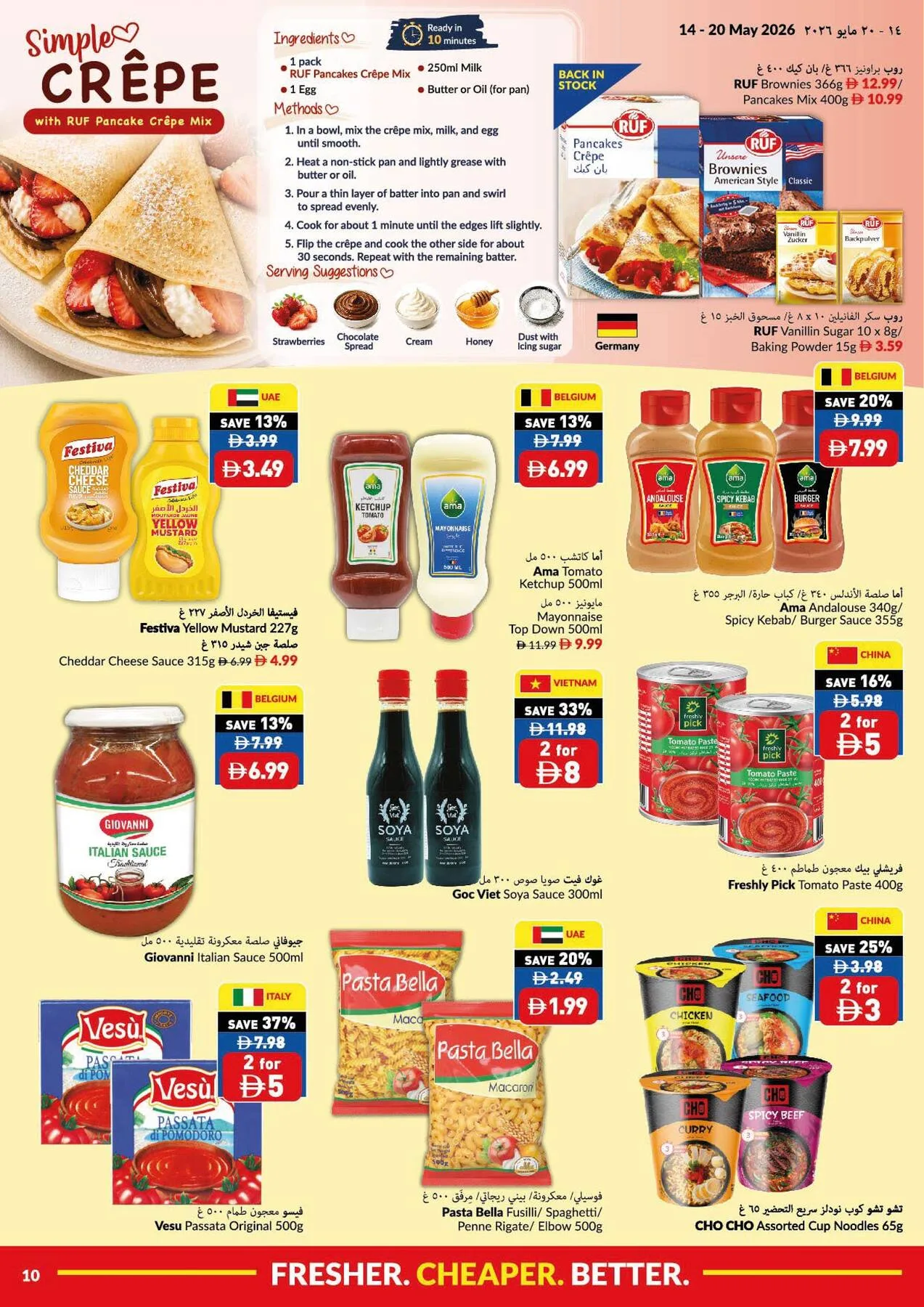 Fresher, Cheaper And Better from Viva until 20th May - Viva UAE Offers & Promotions — page 10