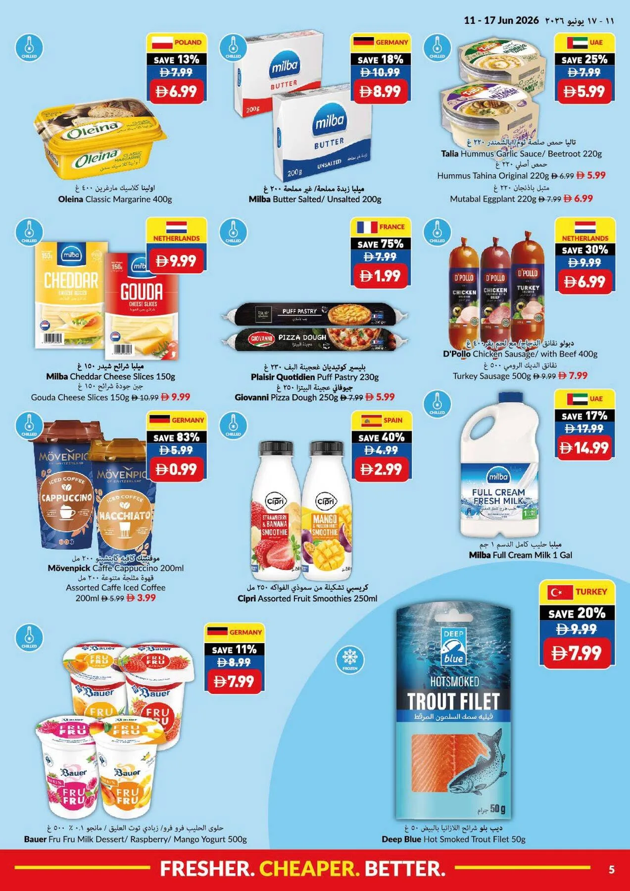 Game On & Savings On from Viva until 17th June - Viva UAE Offers & Promotions — page 5