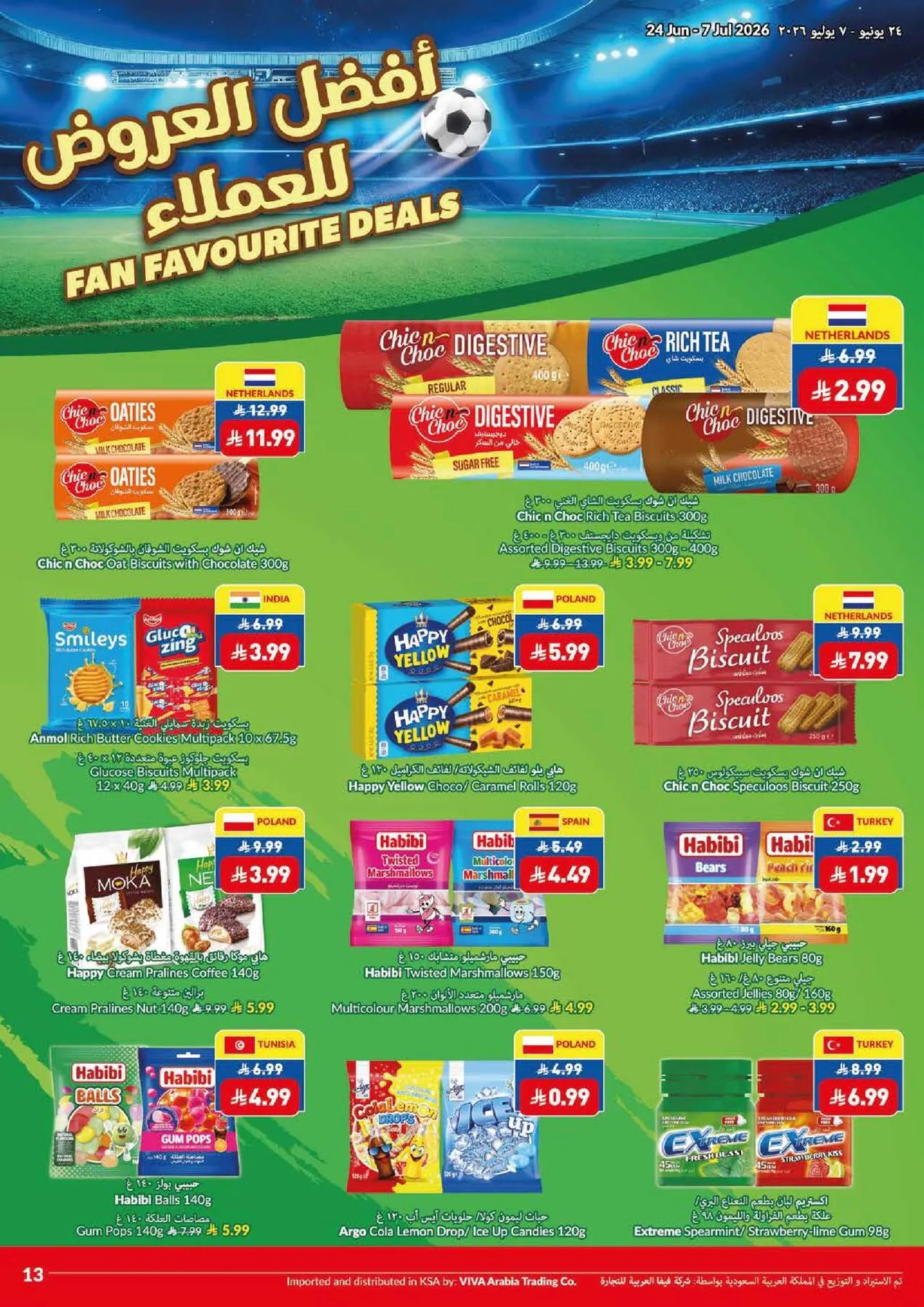 Weekly Offers from Viva until 7th July - Viva KSA Offers & Promotions — page 12