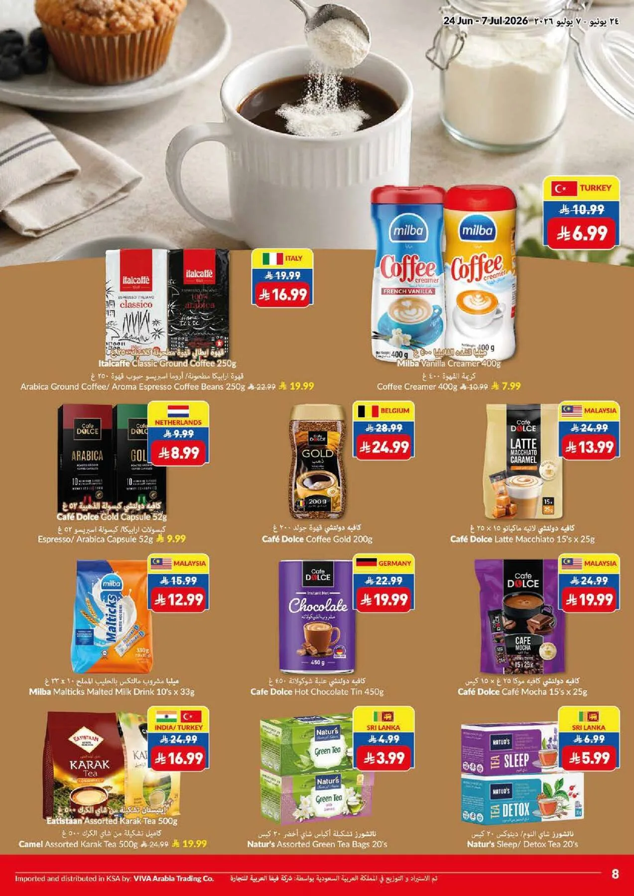 Weekly Offers from Viva until 7th July - Viva KSA Offers & Promotions — page 17