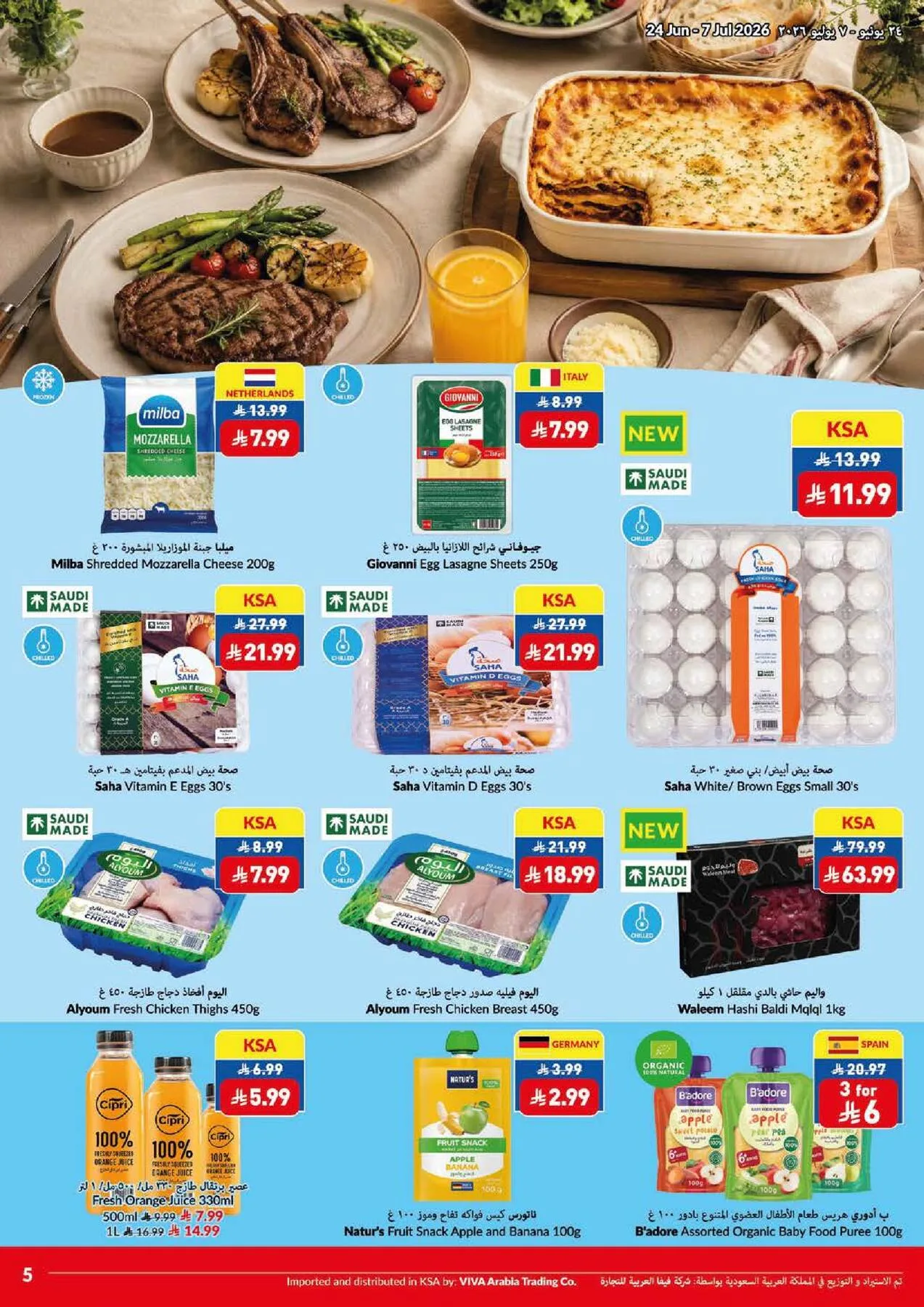 Weekly Offers from Viva until 7th July - Viva KSA Offers & Promotions — page 20
