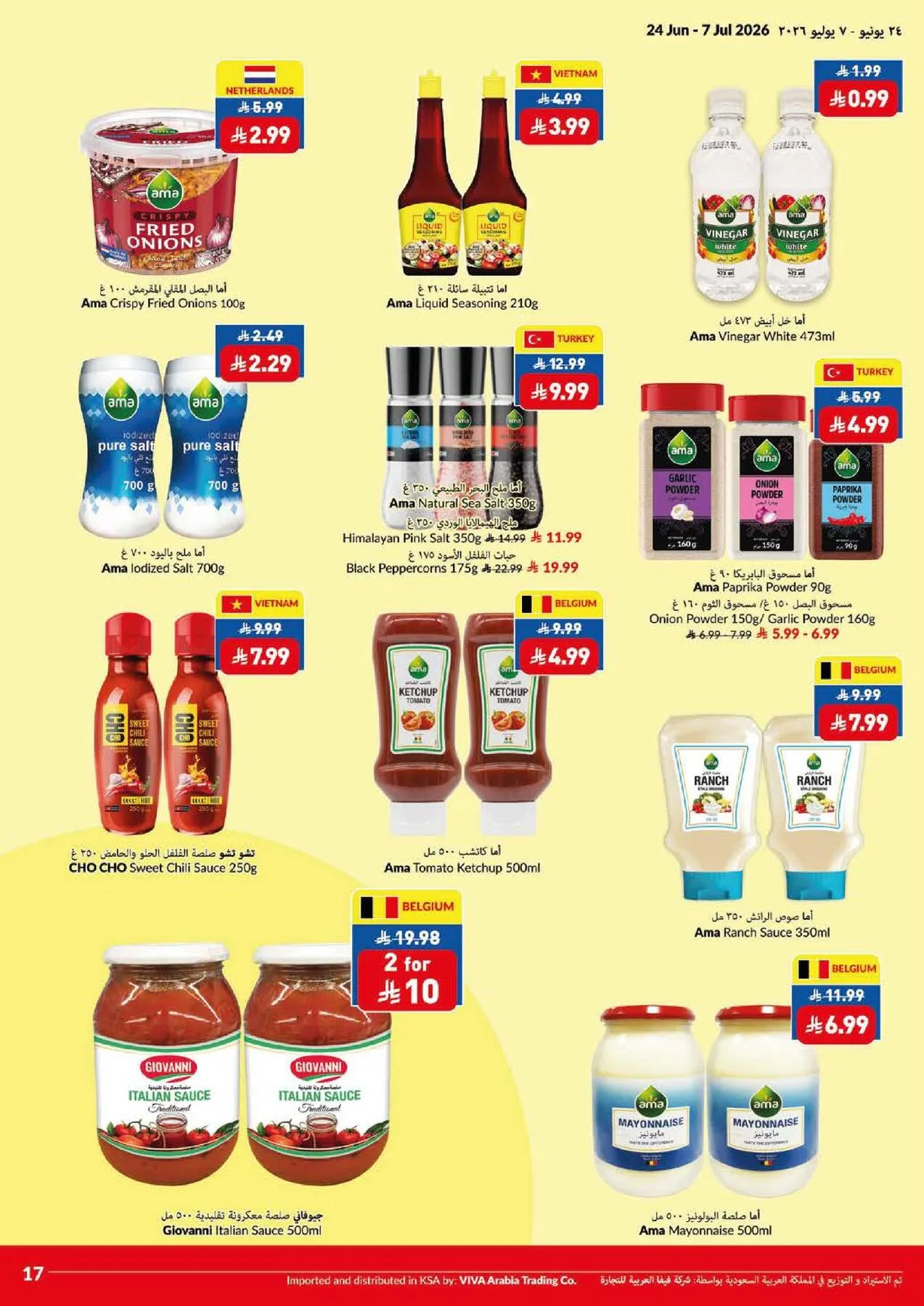 Weekly Offers from Viva until 7th July - Viva KSA Offers & Promotions — page 8