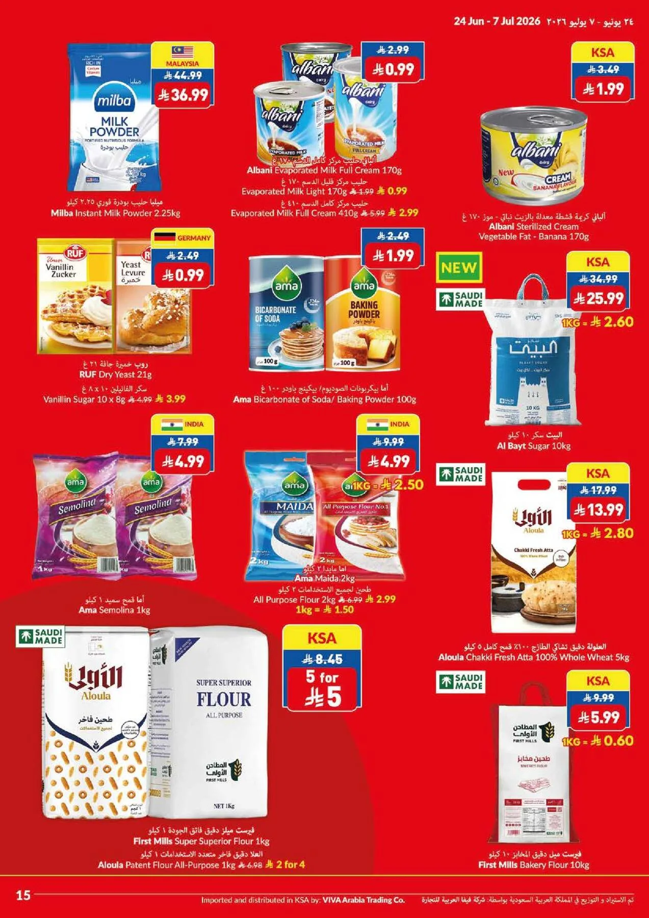 Weekly Offers from Viva until 7th July - Viva KSA Offers & Promotions — page 10