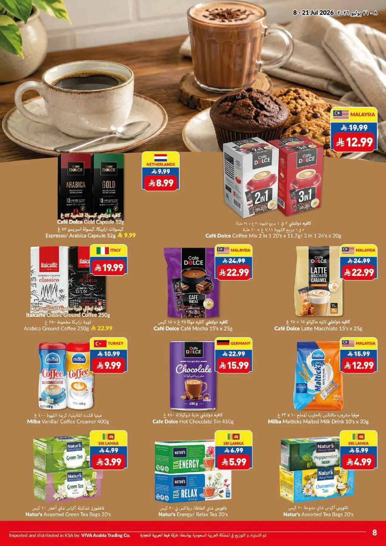 Weekly Offers from Viva until 21st July - Viva KSA Offers & Promotions — page 17