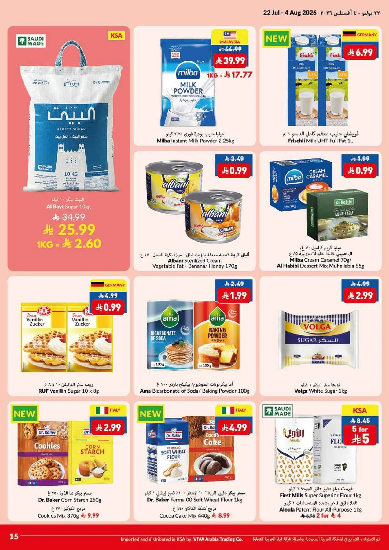 Weekly Offers from Viva until 4th August - Viva KSA Offers & Promotions — page 10