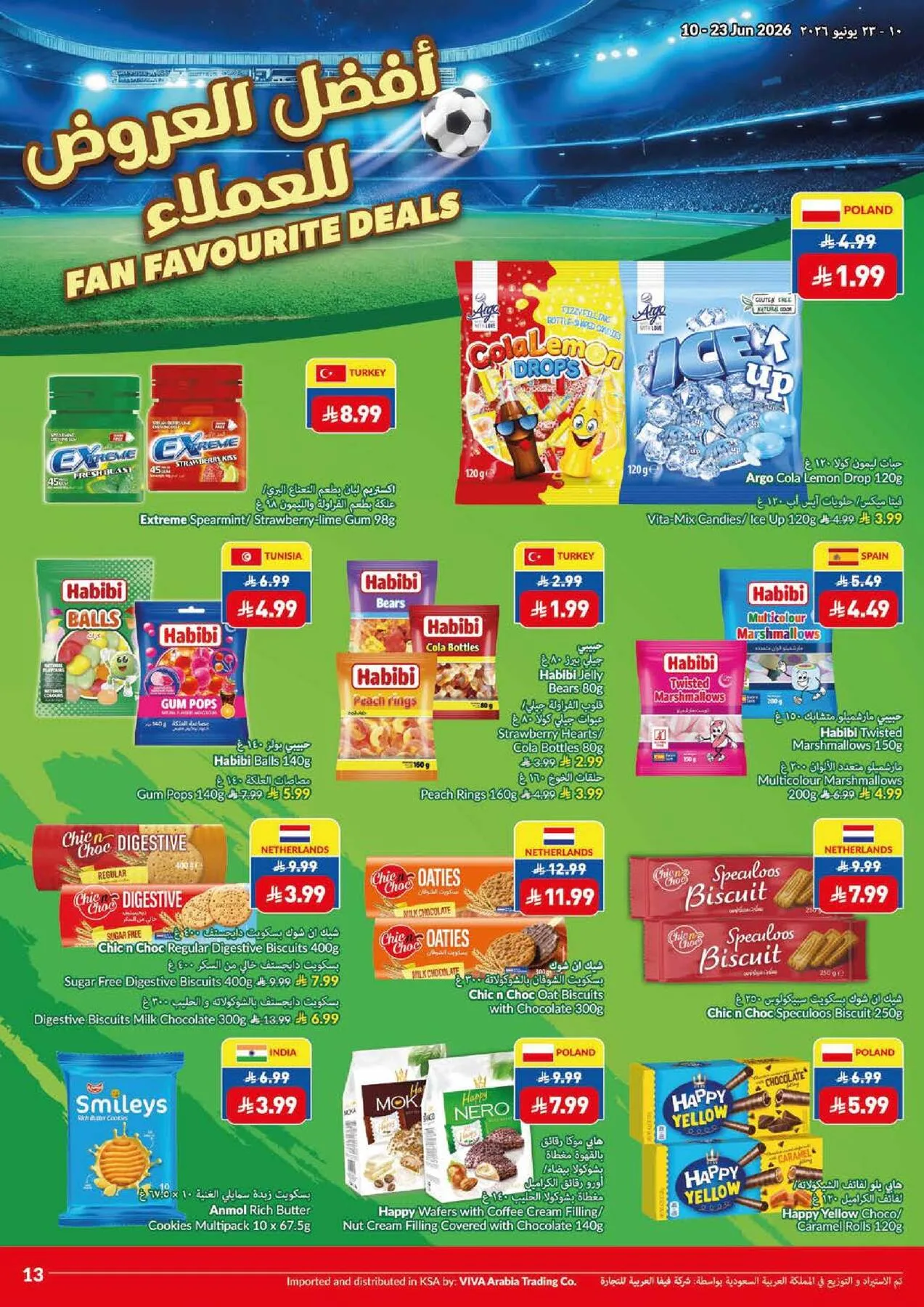 Weekly Offers from Viva until 23rd June - Viva KSA Offers & Promotions — page 12