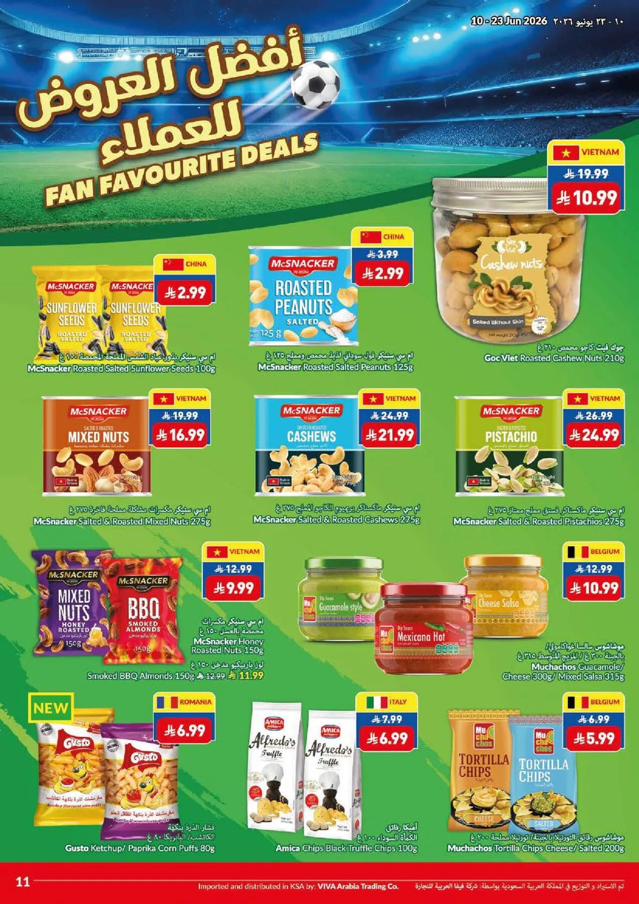 Weekly Offers from Viva until 23rd June - Viva KSA Offers & Promotions — page 14