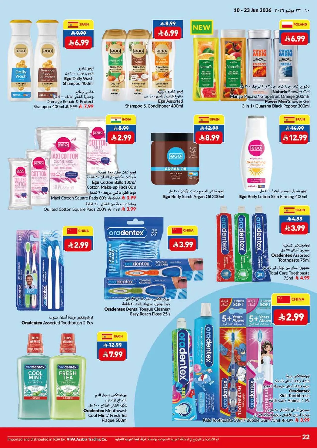 Weekly Offers from Viva until 23rd June - Viva KSA Offers & Promotions — page 3