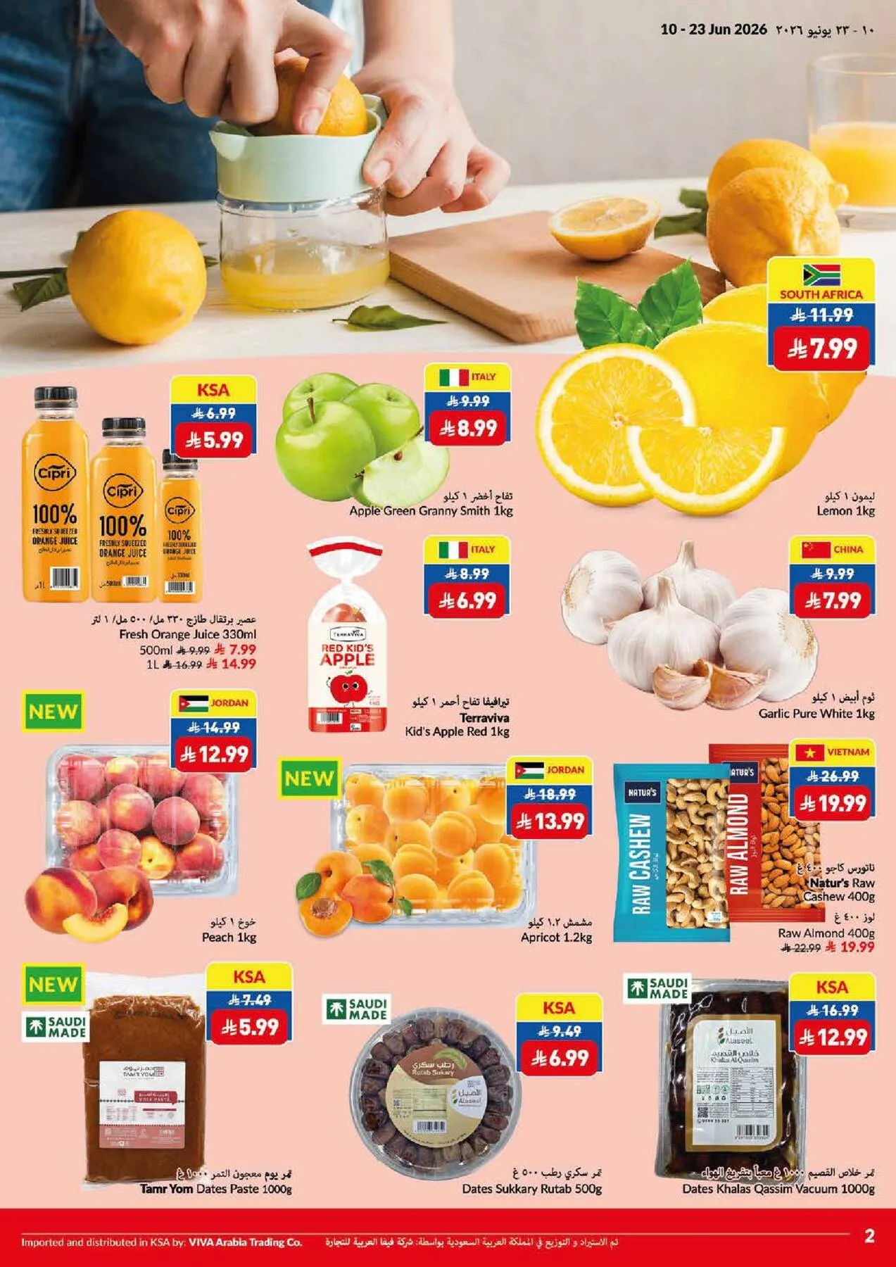 Weekly Offers from Viva until 23rd June - Viva KSA Offers & Promotions — page 23