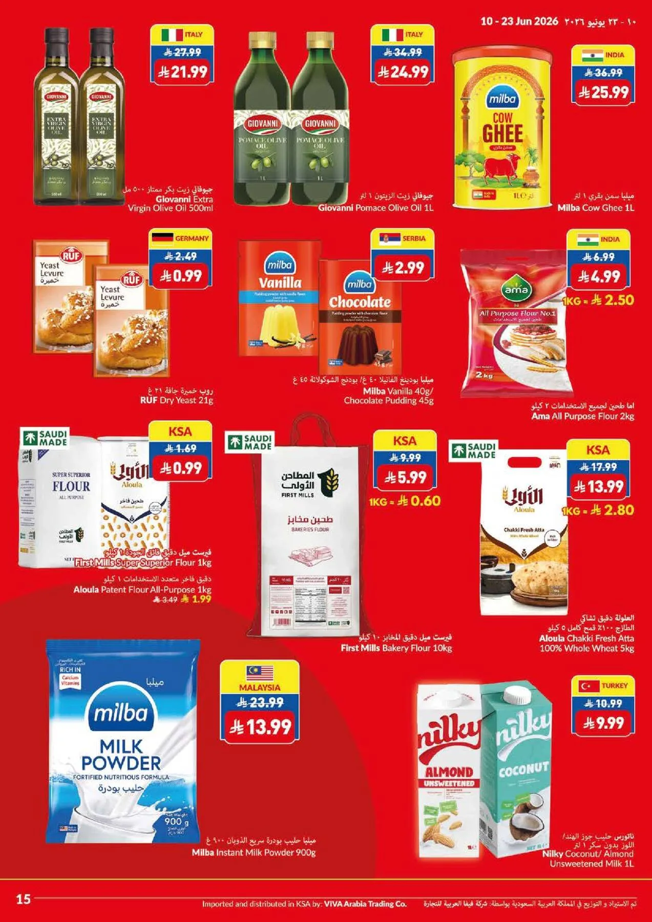 Weekly Offers from Viva until 23rd June - Viva KSA Offers & Promotions — page 10
