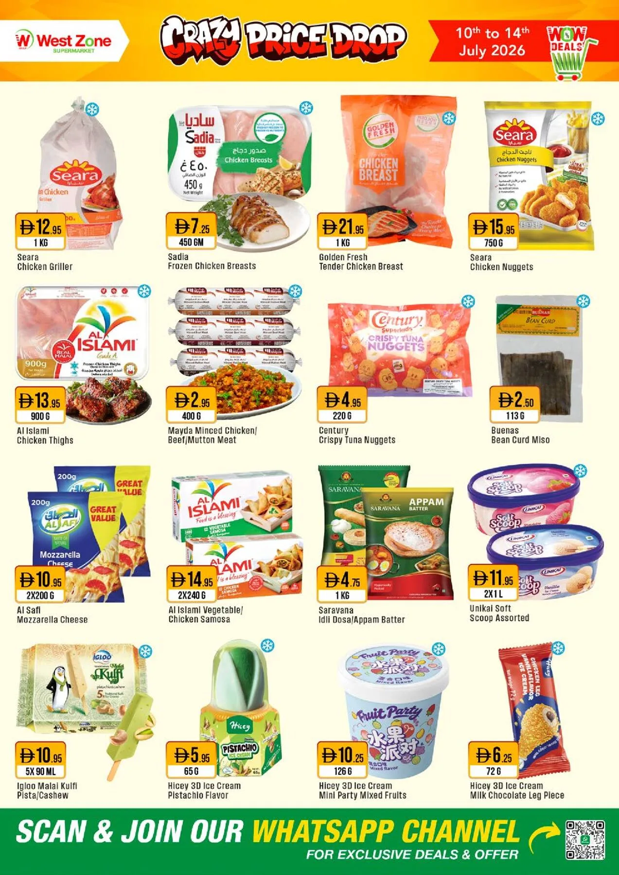 Crazy Price Drop from West Zone until 14th July - West Zone UAE Offers & Promotions — page 2