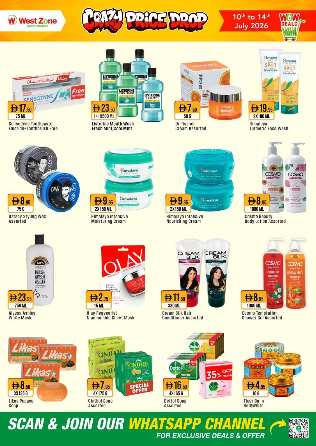 Crazy Price Drop from West Zone until 14th July - West Zone UAE Offers & Promotions — page 10