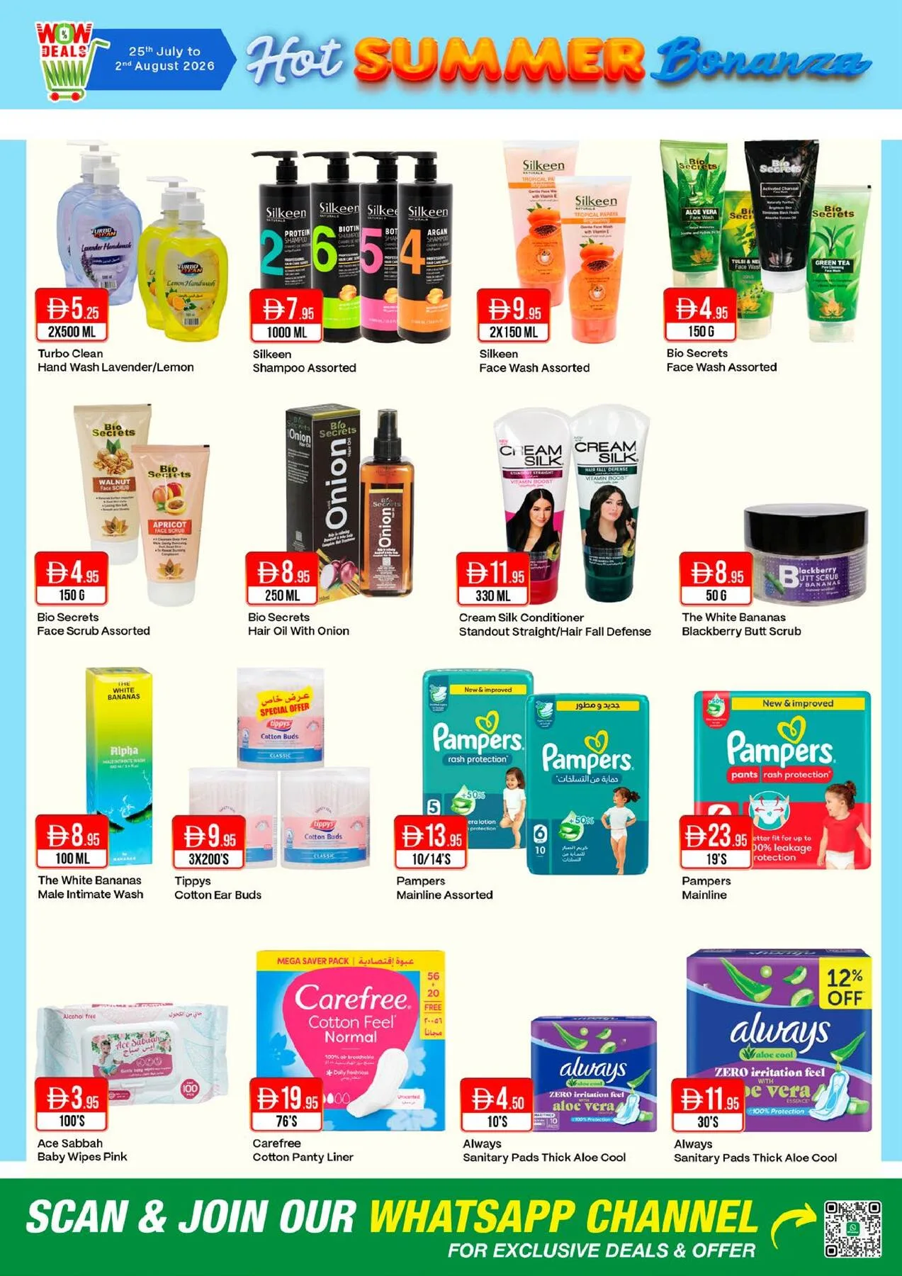 Hot Summer Bonanza from West Zone until 2nd August - West Zone UAE Offers & Promotions — page 15