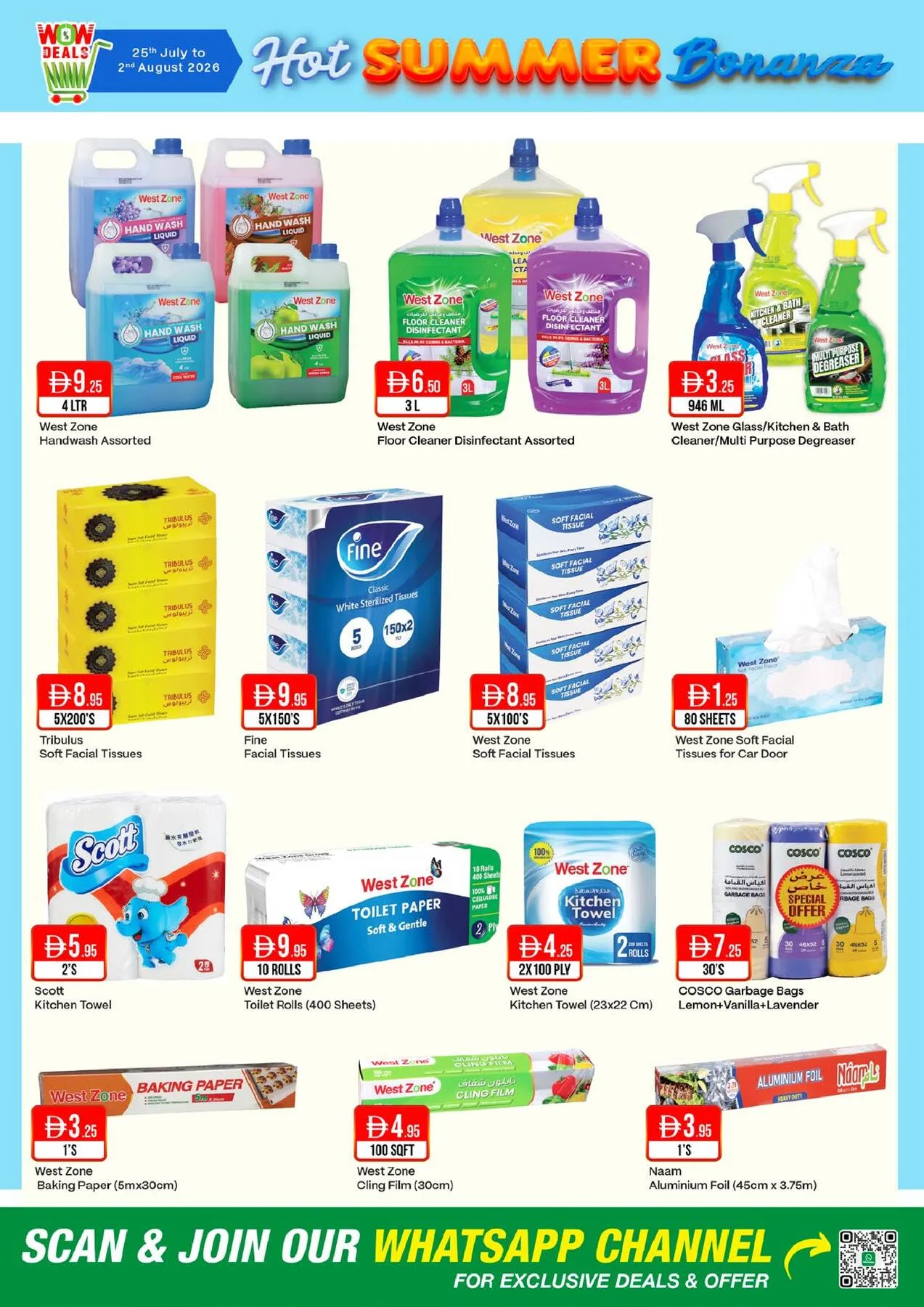 Hot Summer Bonanza from West Zone until 2nd August - West Zone UAE Offers & Promotions — page 17