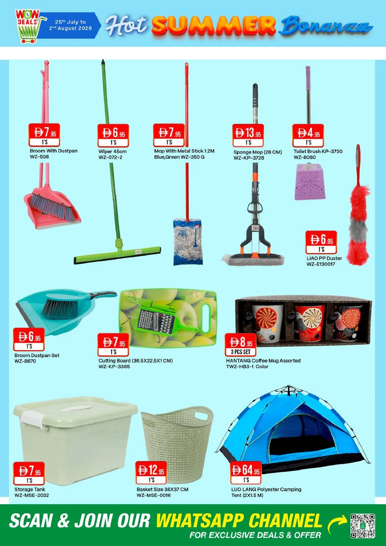 Hot Summer Bonanza from West Zone until 2nd August - West Zone UAE Offers & Promotions — page 19