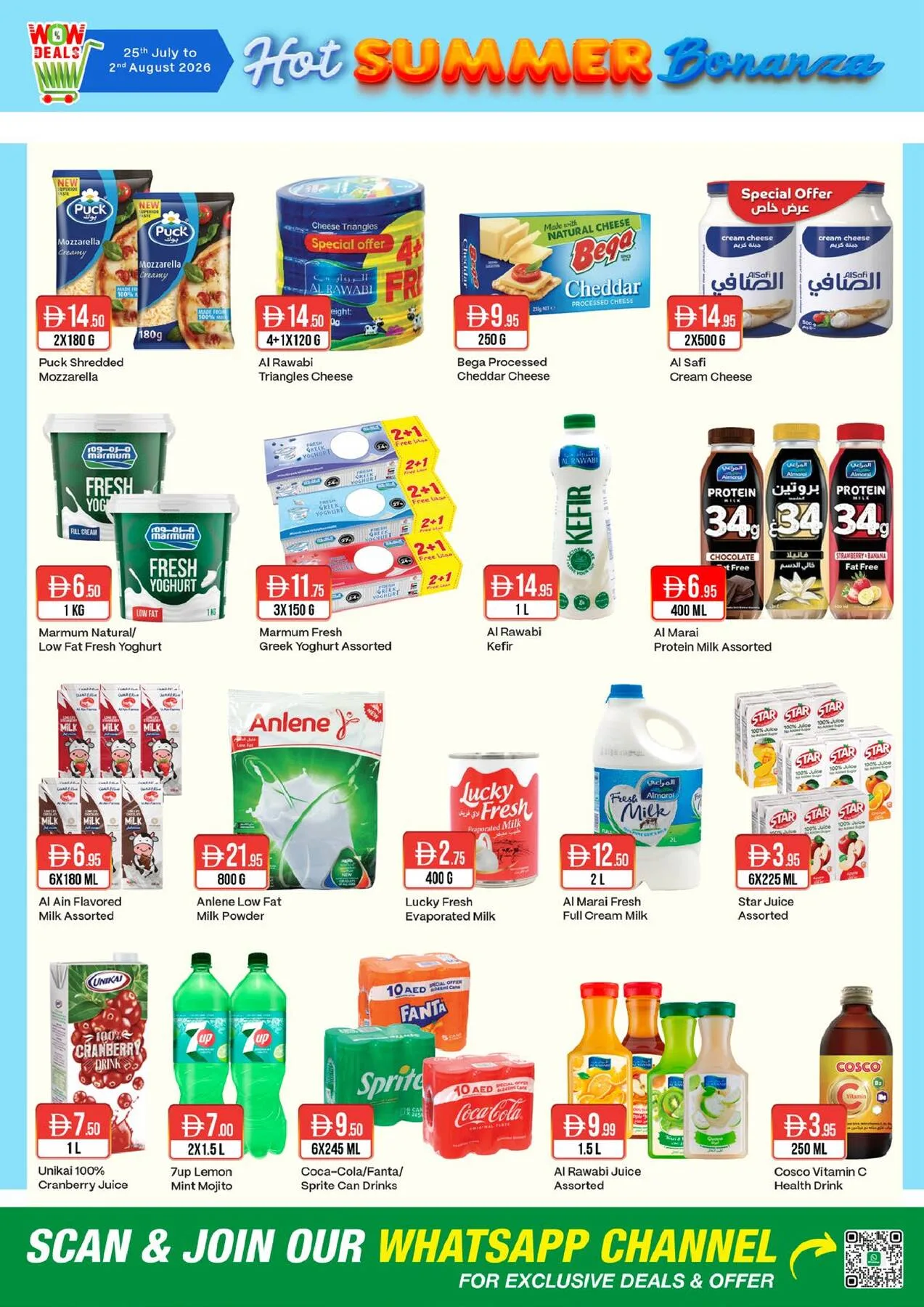 Hot Summer Bonanza from West Zone until 2nd August - West Zone UAE Offers & Promotions — page 5