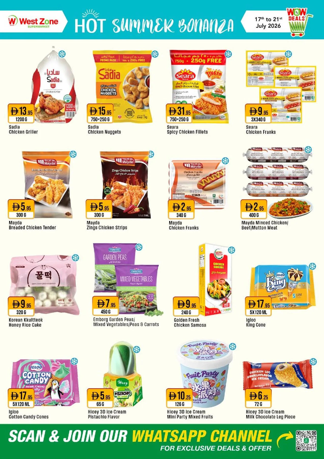 Hot Summer Bonanza from West Zone until 21st July - West Zone UAE Offers & Promotions — page 2