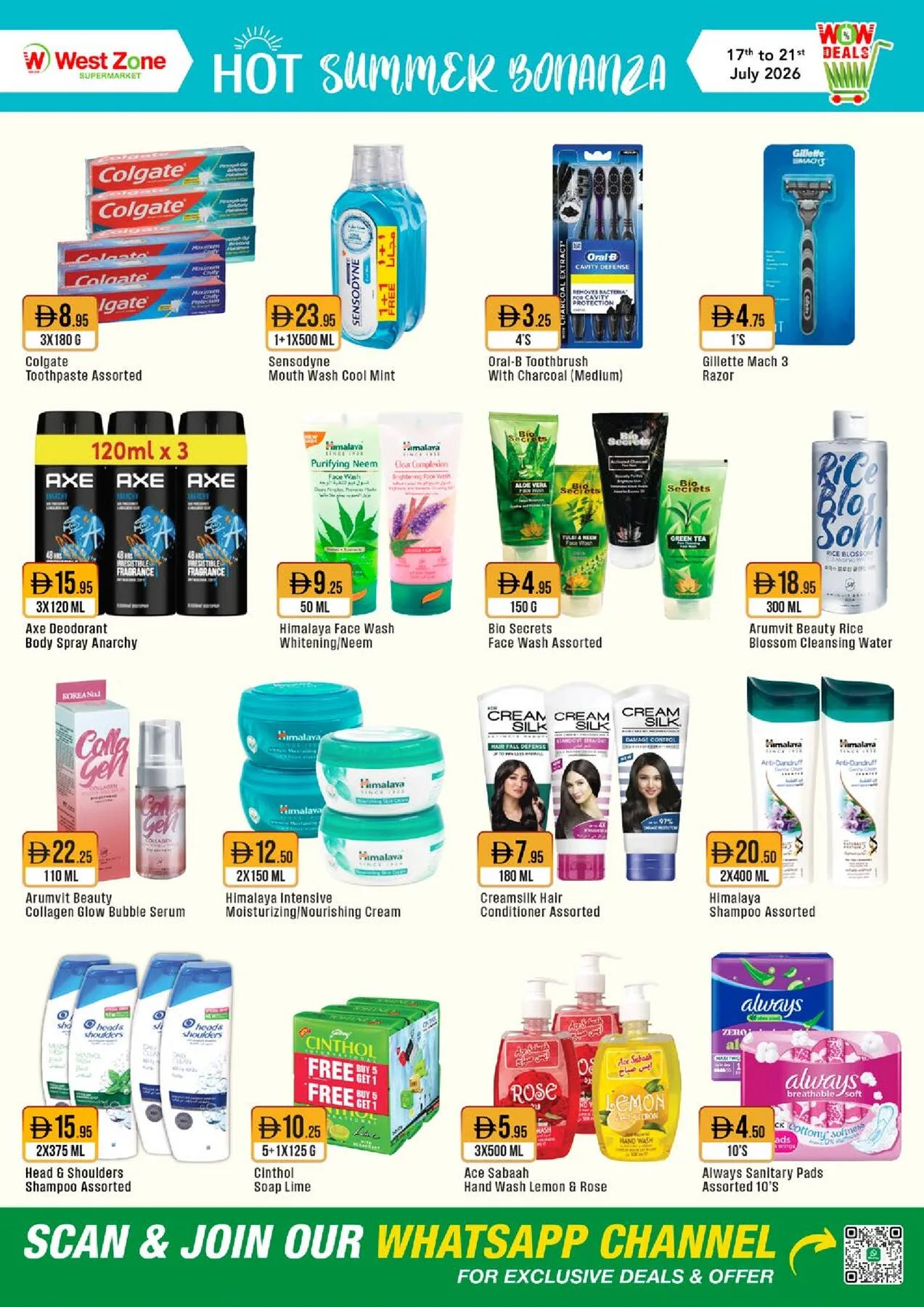 Hot Summer Bonanza from West Zone until 21st July - West Zone UAE Offers & Promotions — page 10