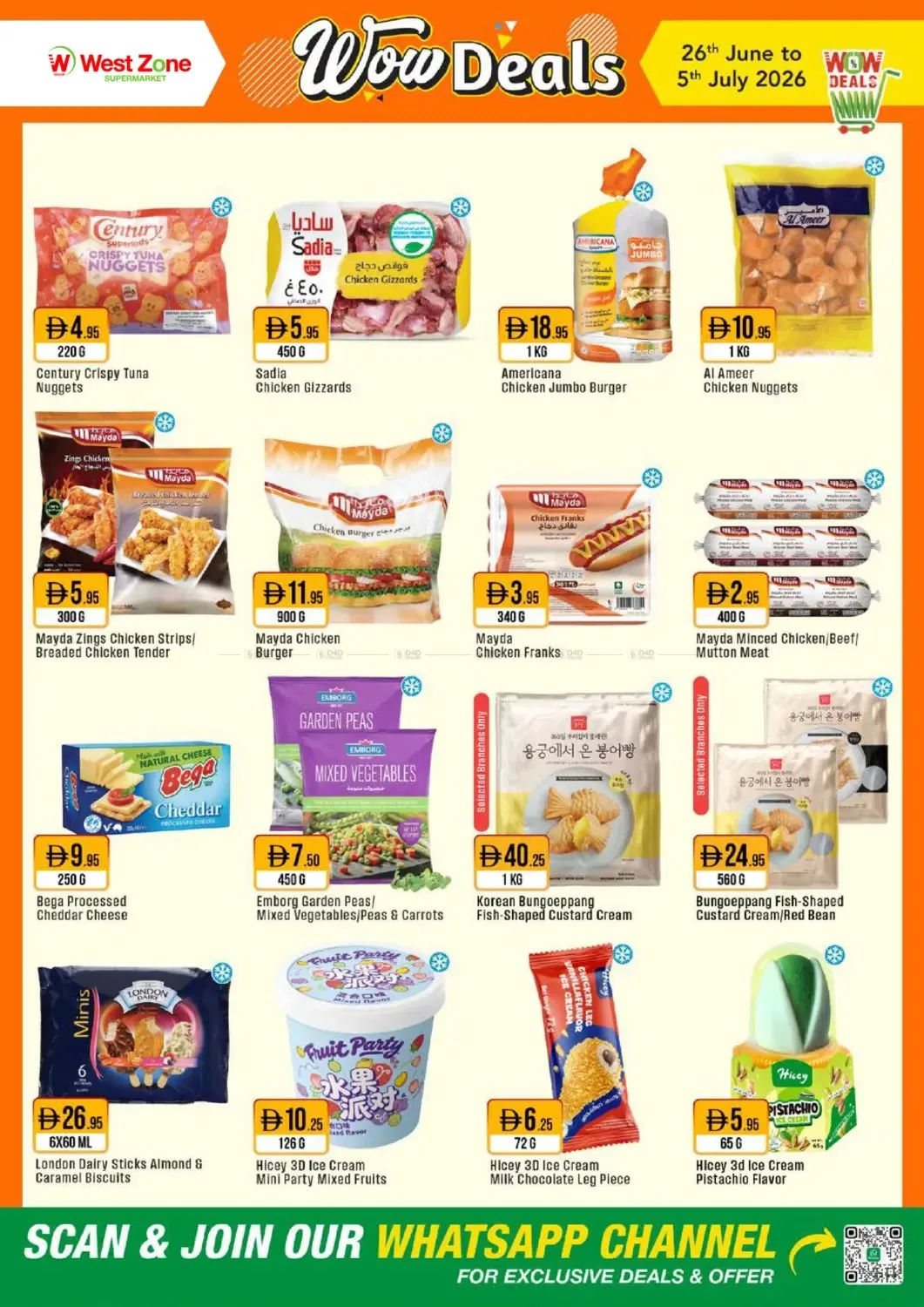 Wow Deals from West Zone until 5th July - West Zone UAE Offers & Promotions — page 2
