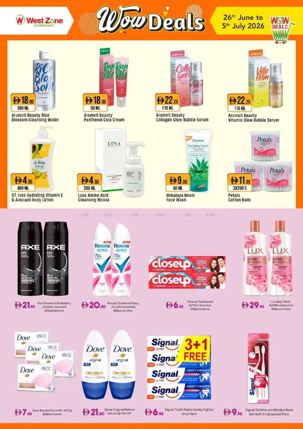Wow Deals from West Zone until 5th July - West Zone UAE Offers & Promotions — page 11