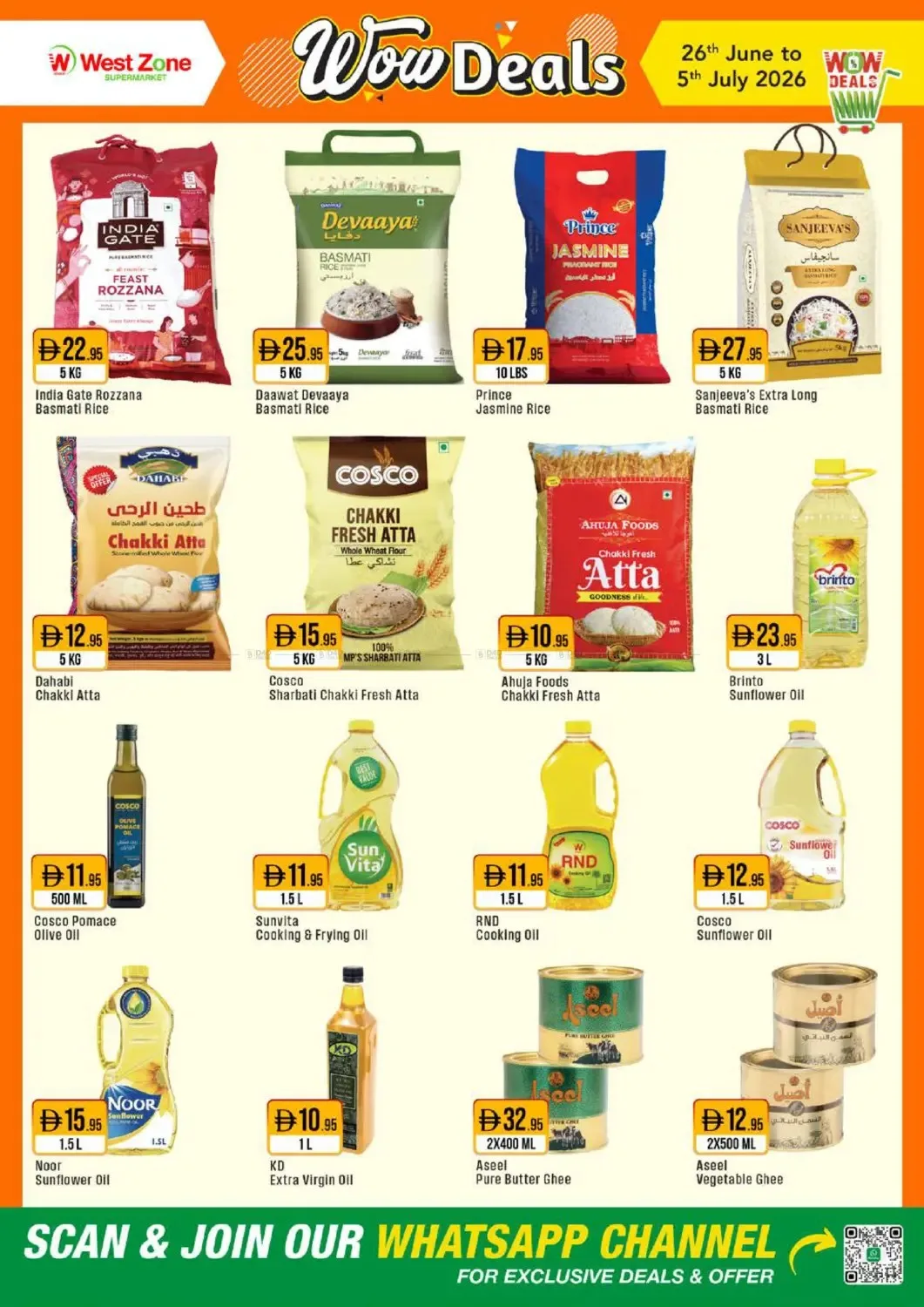 Wow Deals from West Zone until 5th July - West Zone UAE Offers & Promotions — page 10