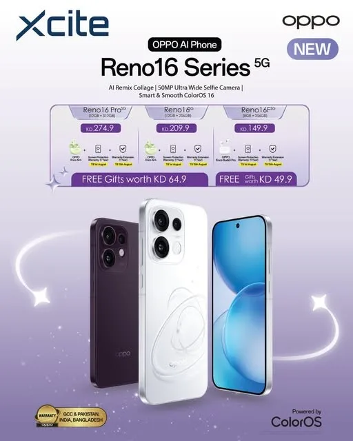 Available now - OPPO Reno16 from X-Cite until 22nd July - X-Cite Kuwait Offers & Promotions — page 2
