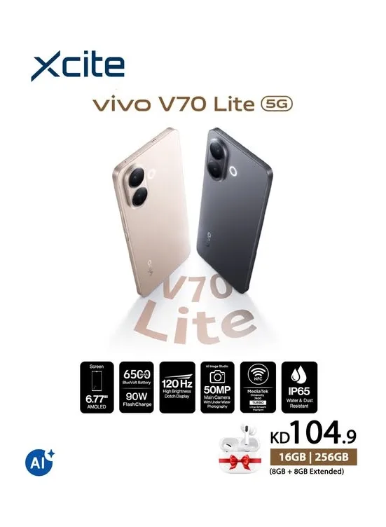 Available now - Vivo V70 Lite from X-Cite until 22nd July - X-Cite Kuwait Offers & Promotions catalogue cover