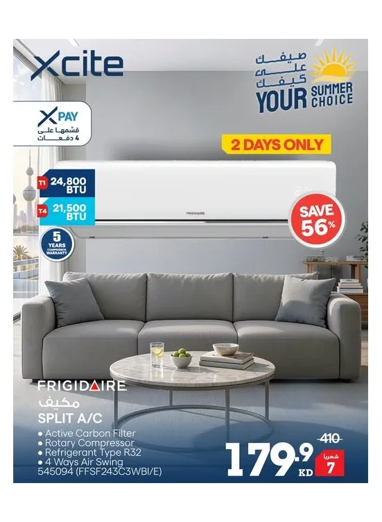 Summer Offers on Air Conditioners from X-Cite until 10th August - X-Cite Kuwait Offers & Promotions catalogue cover