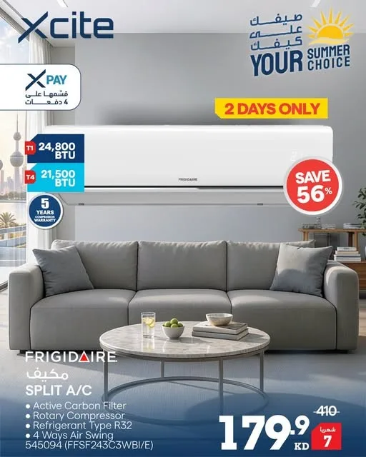 Summer Offers on Air Conditioners from X-Cite until 10th August - X-Cite Kuwait Offers & Promotions — page 2